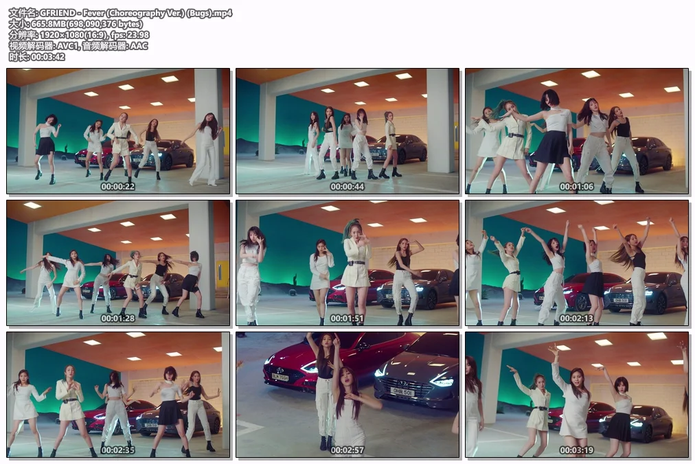 图片[2]-GFRIEND – Fever (Choreography Ver.) 1080P [Bugs MP4 665.8MB]-蓝光演唱会资源网
