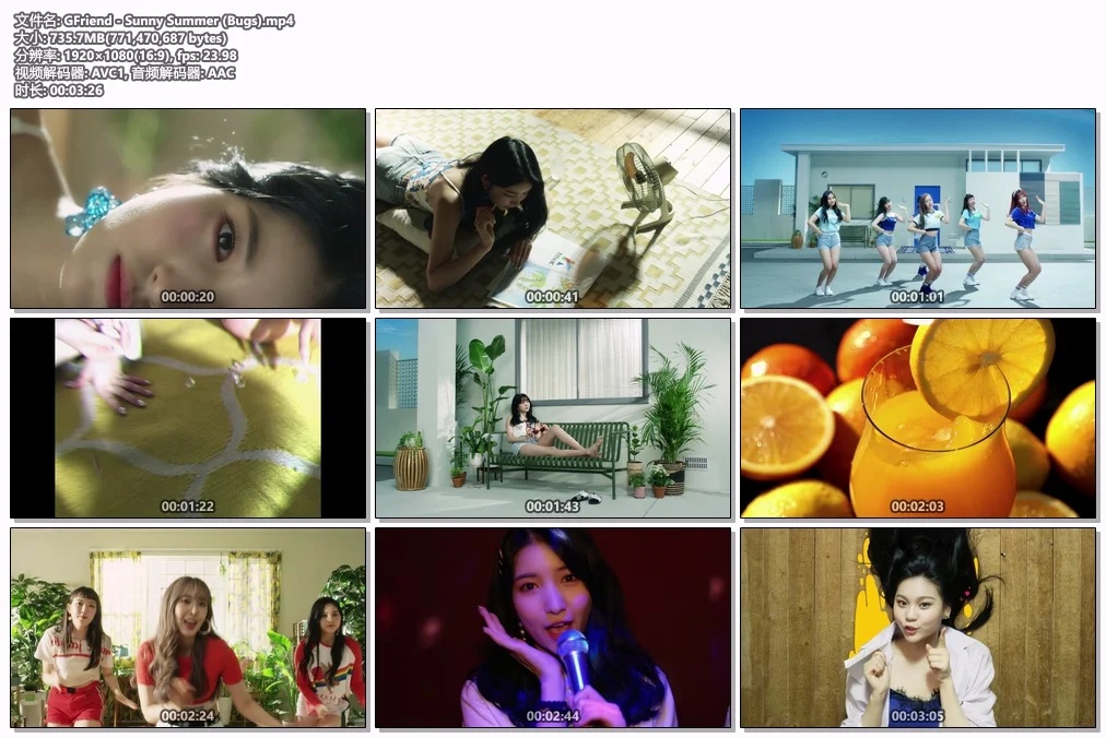 图片[2]-GFRIEND Encore Concert 2018 \’Season Of GFRIEND\’ 2019《BDISO 2BD 50.9GB》-蓝光演唱会资源网