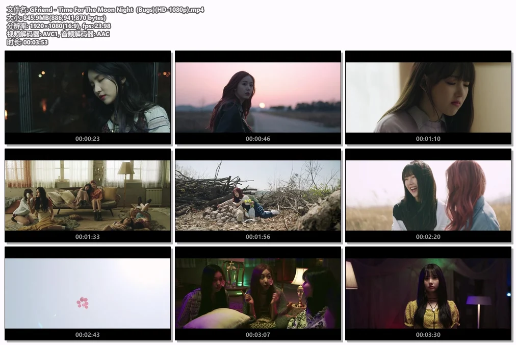 图片[2]-GFriend – Time For The Moon Night 1080P [Bugs MP4 845.9MB]-蓝光演唱会资源网