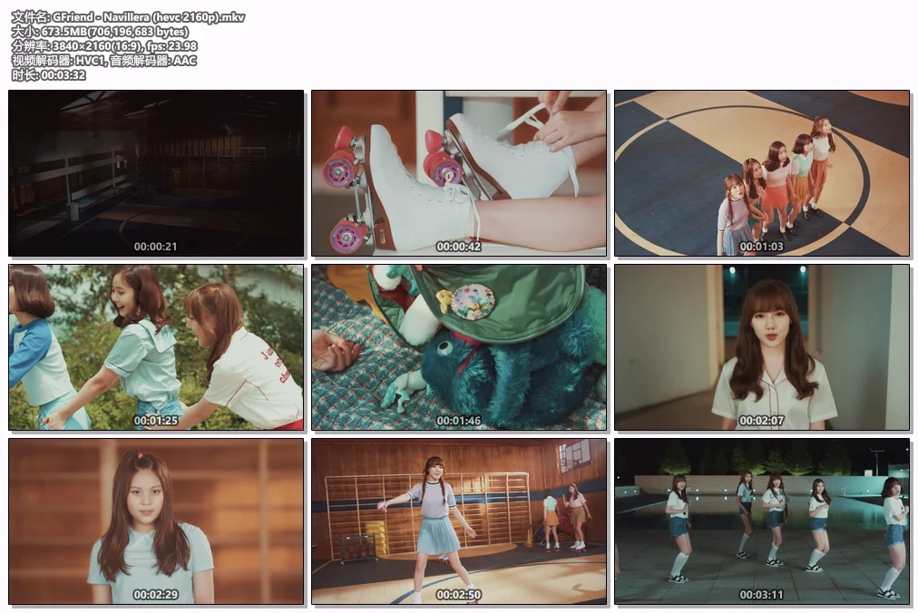 图片[2]-GFriend – Navillera 4K 2160P [Bugs MP4 673.5MB]-蓝光演唱会资源网