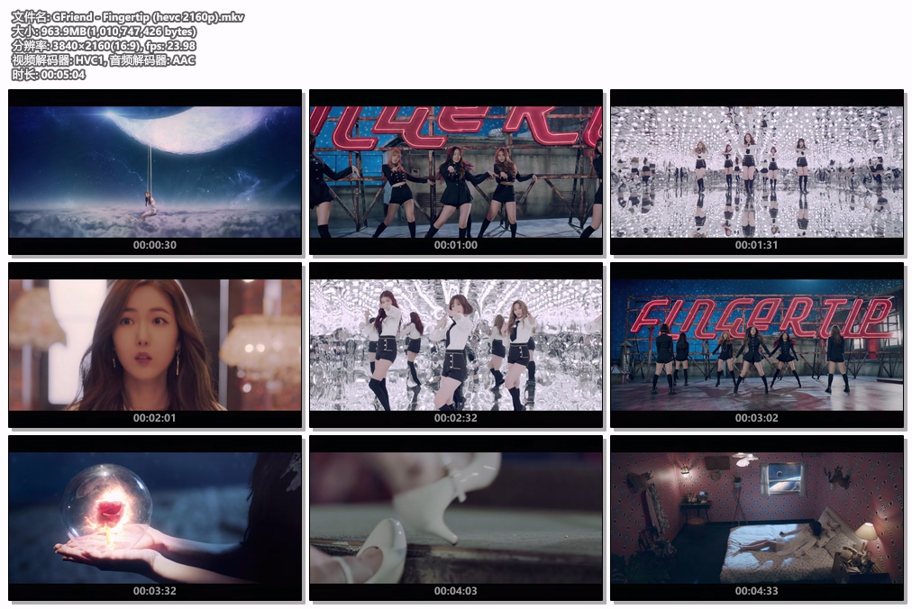 图片[2]-GFriend – Fingertip 4K 2160P [Bugs MKV 963.9MB]-蓝光演唱会资源网
