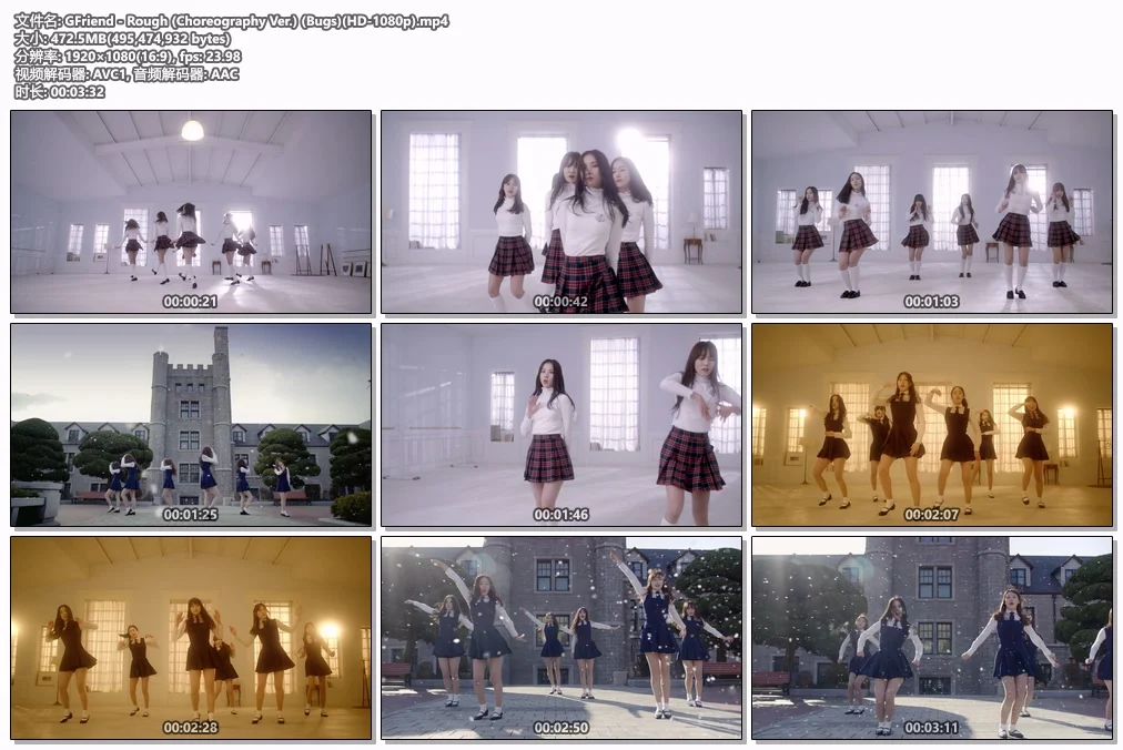图片[4]-GFRIEND Encore Concert 2018 \’Season Of GFRIEND\’ 2019《BDISO 2BD 50.9GB》-蓝光演唱会资源网