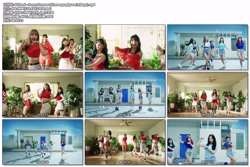 图片[2]-GFriend – Sunny Summer (Choreography ver.) 4K 2160P [Bugs MP4 490.6MB]-蓝光演唱会资源网