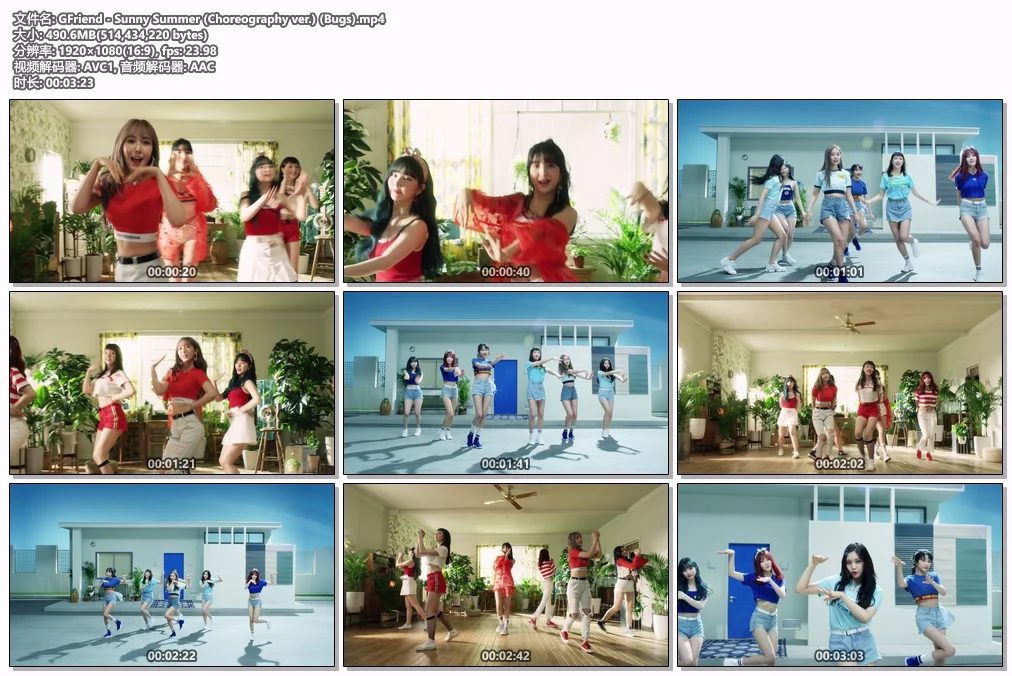 图片[2]-GFriend – Sunny Summer (Choreography ver.) 4K 2160P [Bugs MP4 490.6MB]-蓝光演唱会资源网