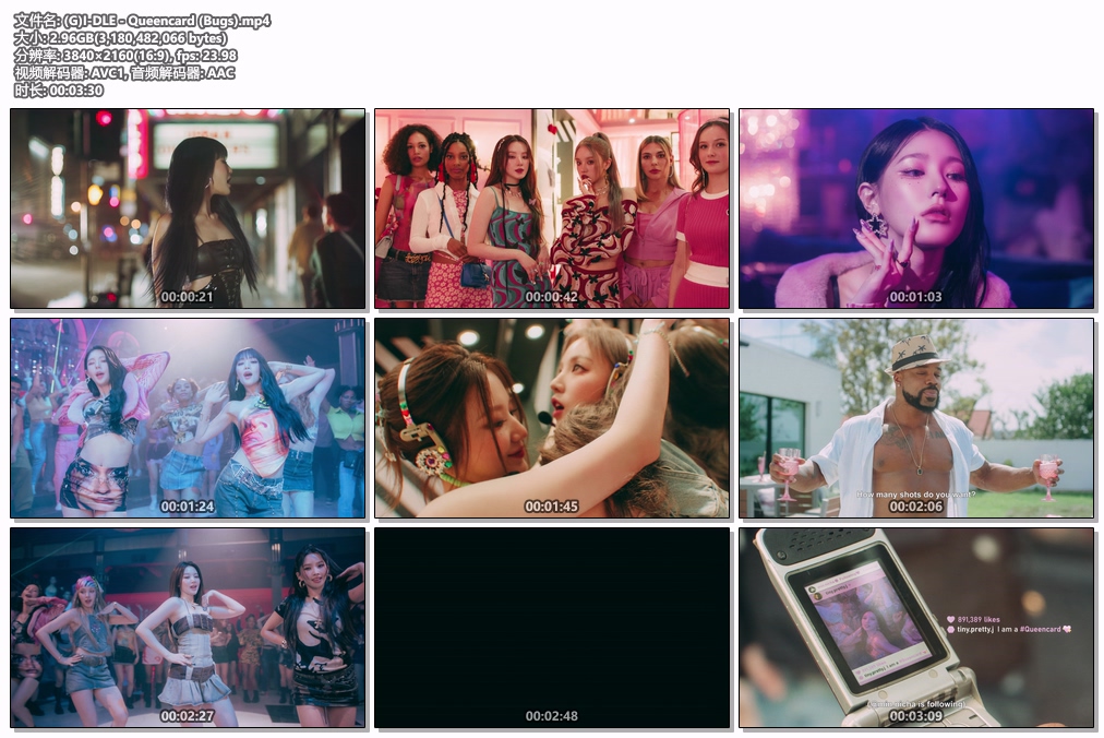 图片[3]-织部里沙 Girls Dead Monster starring LiSA Tour 2010 Final -Keep The Angel Beats!-2010《BDMV 46.1G》-蓝光演唱会资源网