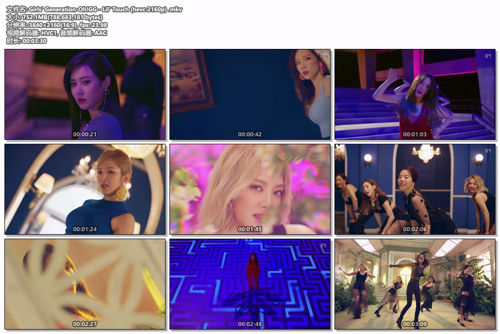 图片[2]-少女时代 Girls\’ Generation-Oh!GG – Lil\’ Touch 4K 2160P [Bugs MKV 752.1MB]-蓝光演唱会资源网