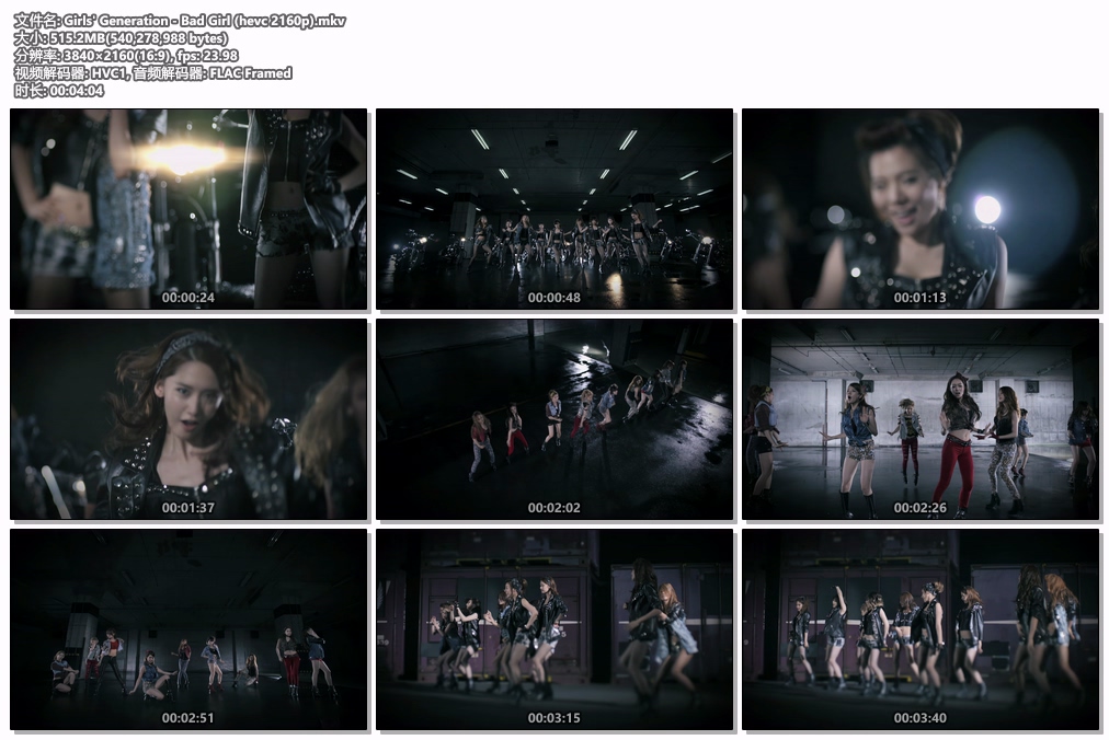 织部里沙 Girls Dead Monster starring LiSA Tour 2010 Final -Keep The Angel Beats!-2010《BDMV 46.1G》-蓝光演唱会资源网