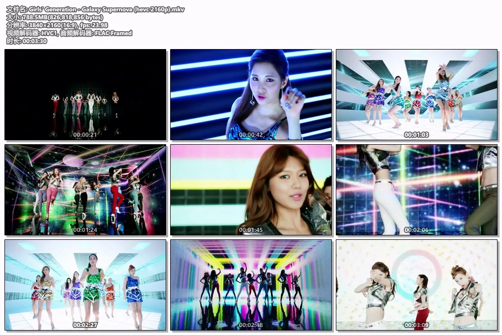 图片[2]-少女时代 Girls\’ Generation – Galaxy Supernova 1080P [Bugs MP4 788.5MB]-蓝光演唱会资源网