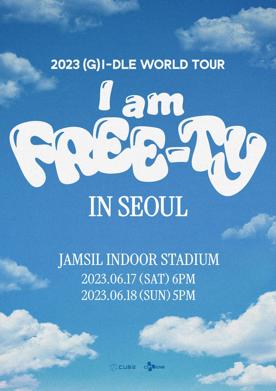 (G)I-DLE WORLD TOUR \’I AM FREE-TY\’ IN SEOUL 2023 [WEB-DL MP4 7.39GB]-蓝光演唱会资源网