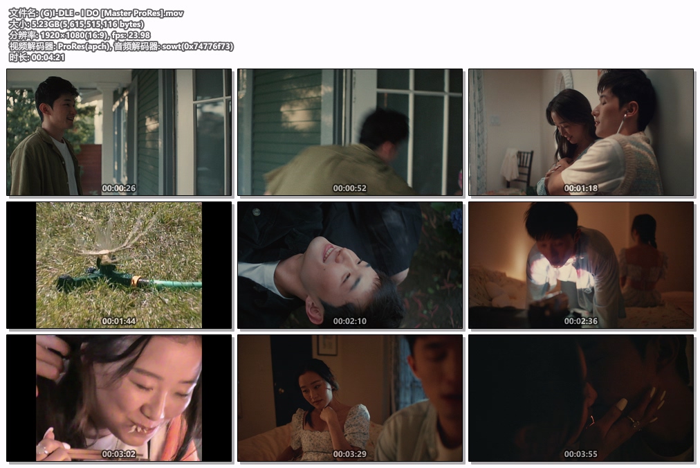 图片[2]-(G)I-DLE – I DO [Master ProRes MP4 1.3GB]-蓝光演唱会资源网