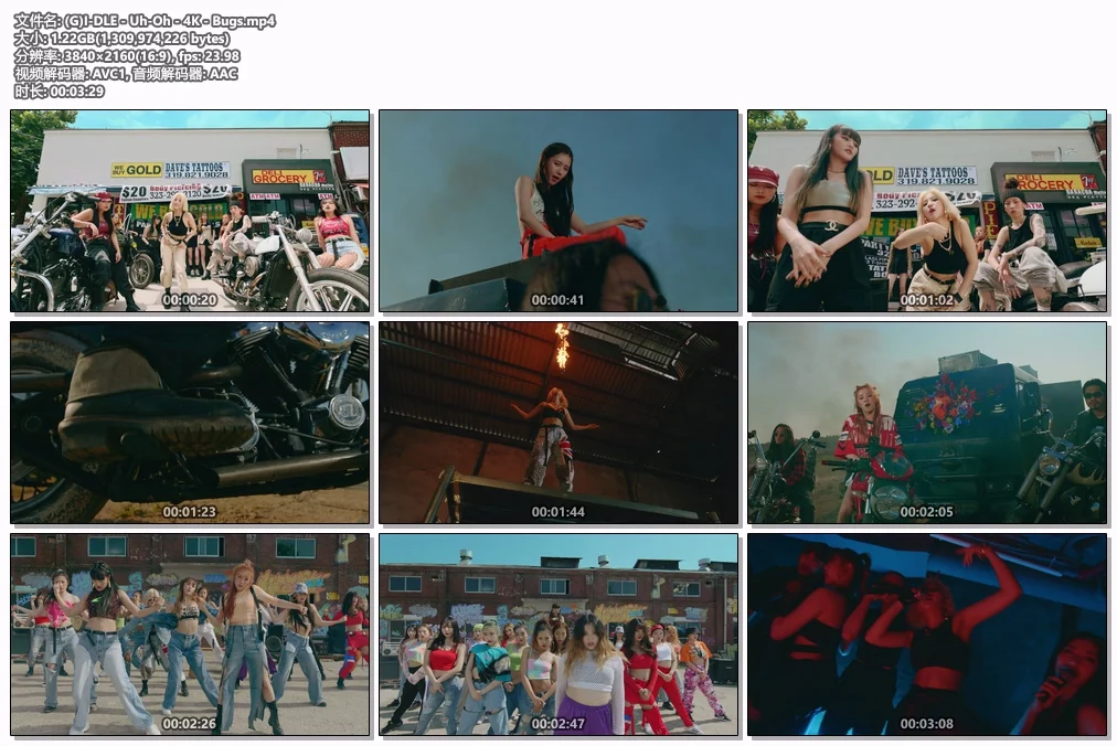 图片[2]-(G)I-DLE – Uh-Oh 4K 2160P [Bugs MP4 1.2GB]-蓝光演唱会资源网