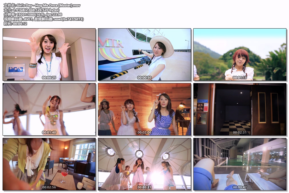 图片[2]-Girl\’s Day – Hug Me Once 4K 2160P [Master MOV 1.91GB]-蓝光演唱会资源网