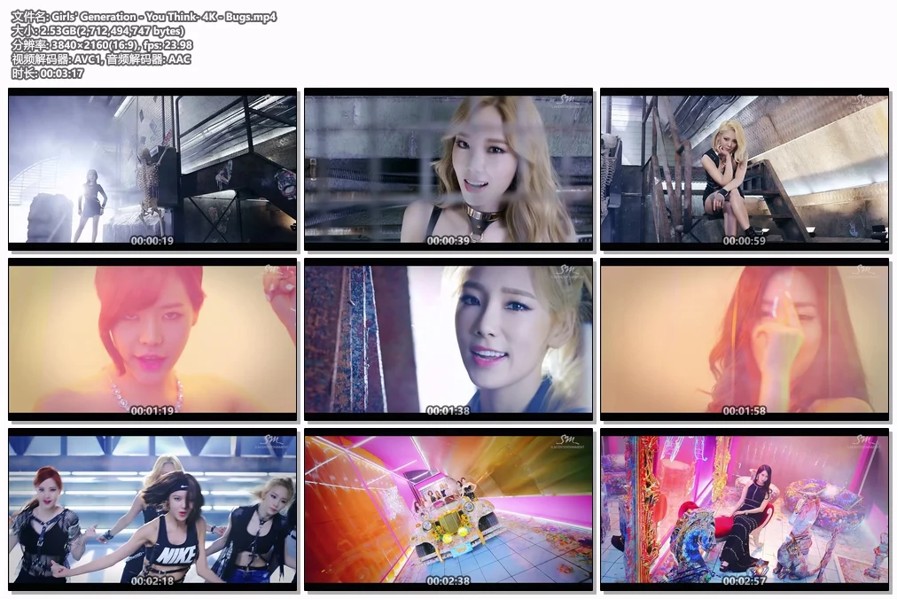 图片[2]-少女时代 Girls\’ Generation – You Think 4K 2160P [Bugs MP4 2.53GB]-蓝光演唱会资源网