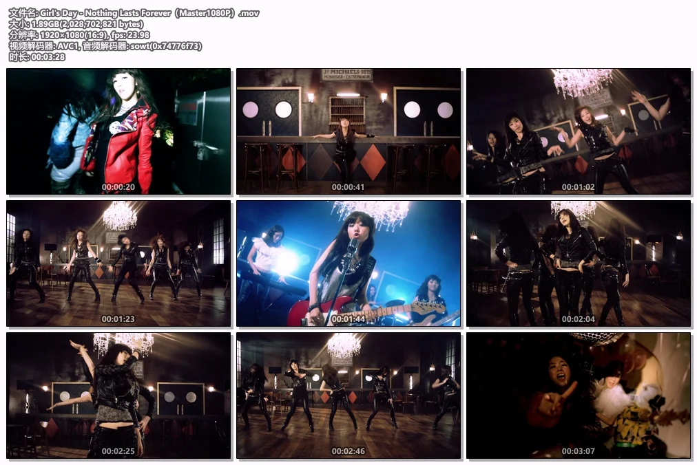 图片[2]-Girl\’s Day – Nothing Lasts Forever 1080P [Master MP4 1.89GB]-蓝光演唱会资源网