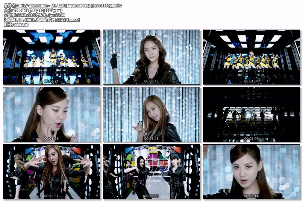 图片[2]-少女时代 Girls\’ Generation – Mr. Taxi (Japanese ver.) 4K 2160P [Bugs MKV 758.4MB]-蓝光演唱会资源网