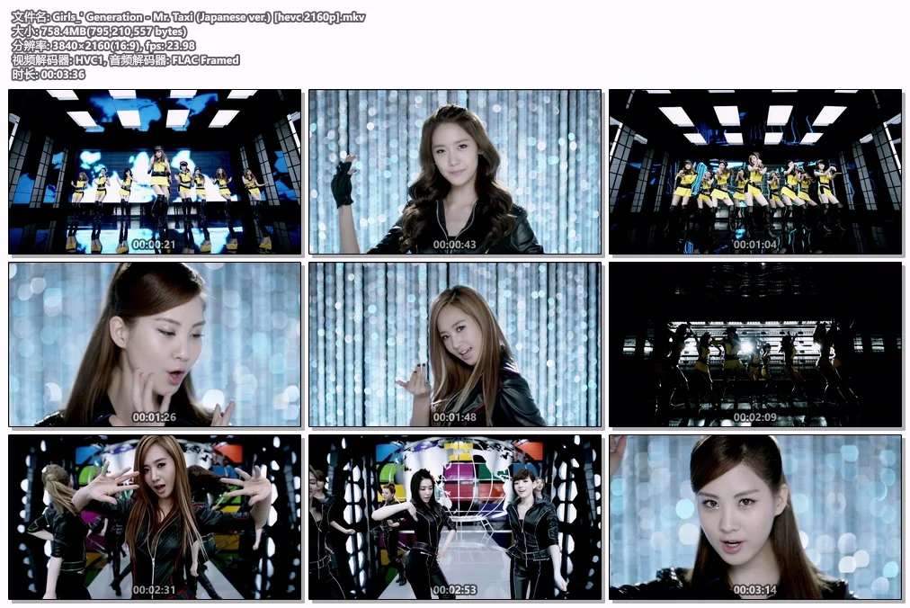 图片[2]-少女时代 Girls\’ Generation – Mr. Taxi (Japanese ver.) 4K 2160P [Bugs MKV 758.4MB]-蓝光演唱会资源网
