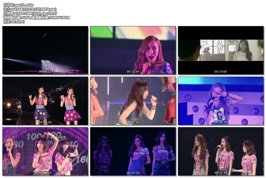 图片[2]-aespa – Girls (Performance Stage 2) 4K 2160P [Master MP4 1.77GB]-蓝光演唱会资源网