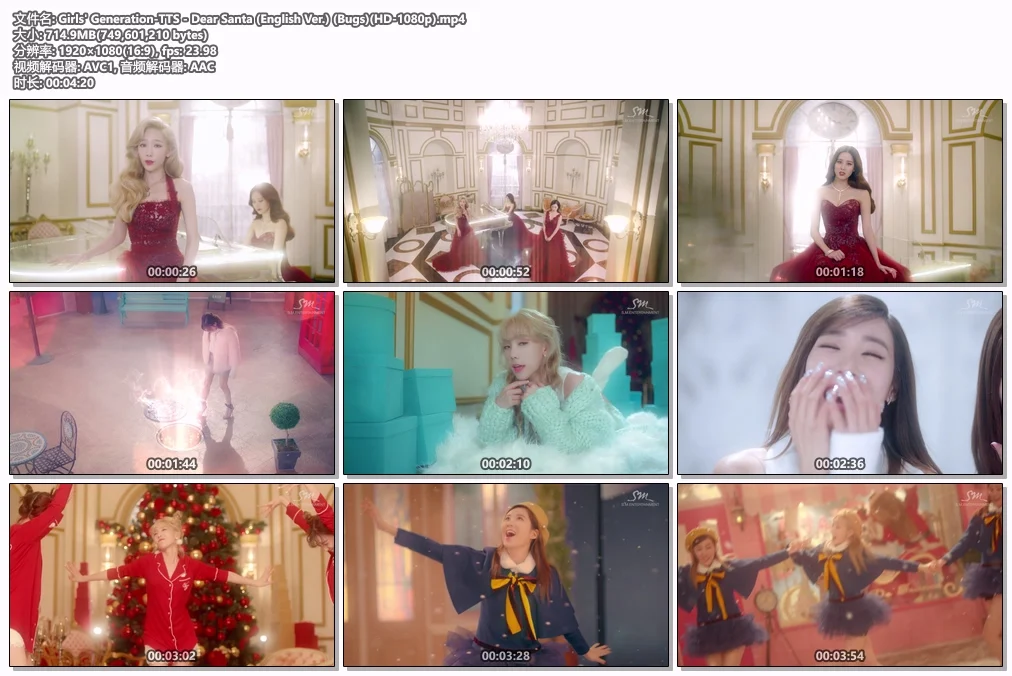 图片[2]-少女时代 Girls\’ Generation-TTS – Dear Santa (English Ver.) 1080P [Bugs MP4 714.9MB]-蓝光演唱会资源网