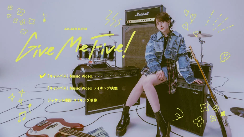 图片[2]-鬼頭明里 2nd ミニアルバム Give Me Five! 2024 CD+BD 初回限定盤 [BDMV 6.82GB]-蓝光演唱会资源网
