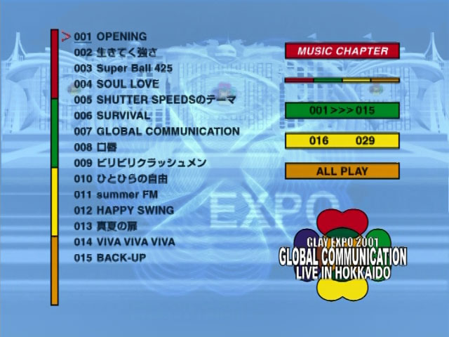 图片[2]-GLAY – Back To The Pops 2024 [Remux MP4 12.7GB]-蓝光演唱会资源网