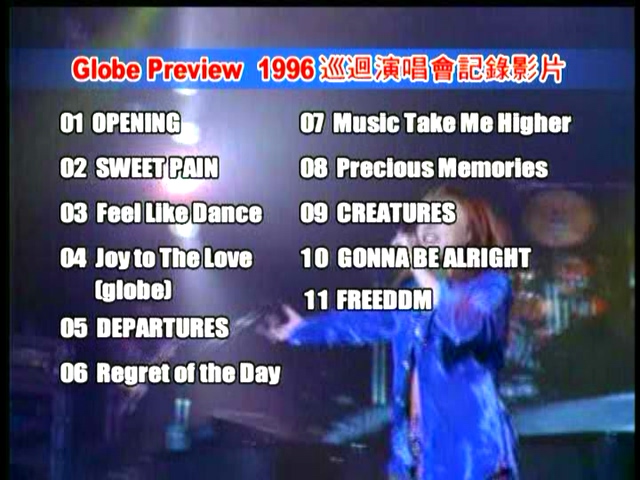 globe preview1996巡回演唱会(DVD-ISO1.41G)-蓝光演唱会资源网