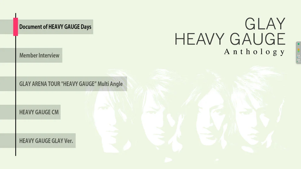 图片[2]-GLAY – HEAVY GAUGE 付属BD Blu-Ray Audio 1999 [BDISO 42.3GB]-蓝光演唱会资源网