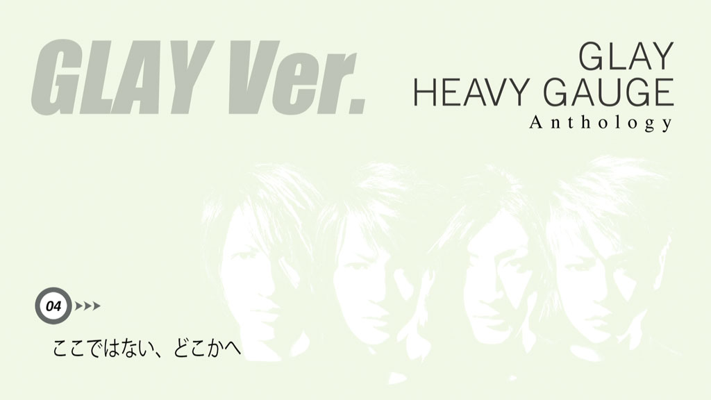 图片[3]-GLAY – HEAVY GAUGE 付属BD Blu-Ray Audio 1999 [BDISO 42.3GB]-蓝光演唱会资源网