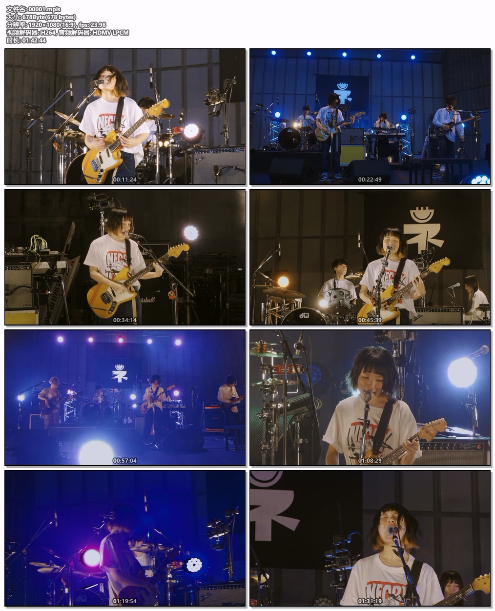 图片[7]-Go-go Talkies! 2020 Yagai Ongakudo Hen ネクライトーキー – ゴーゴートーキーズ！ 2020 野外音楽堂編《BDISO 2BD 44.1GB》-蓝光演唱会资源网