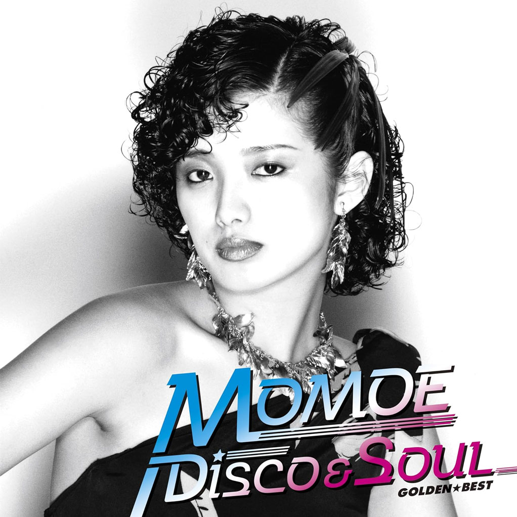山口百惠 – GOLDEN☆BEST MOMOE DISCO & SOUL 2023 [24Bit/96kHz] [Hi-Res Flac 1.63GB]-蓝光演唱会资源网