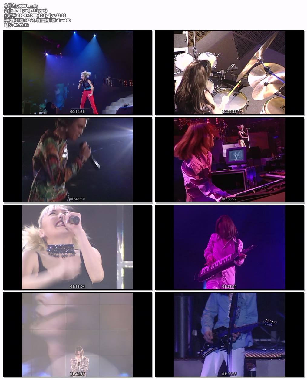 图片[5]-AIX All Star Band: Goldberg Variations Acoustica 2010 Blu-ray 3D 720p AVC TrueHD 5.1《BDMV 33.5G》-蓝光演唱会资源网