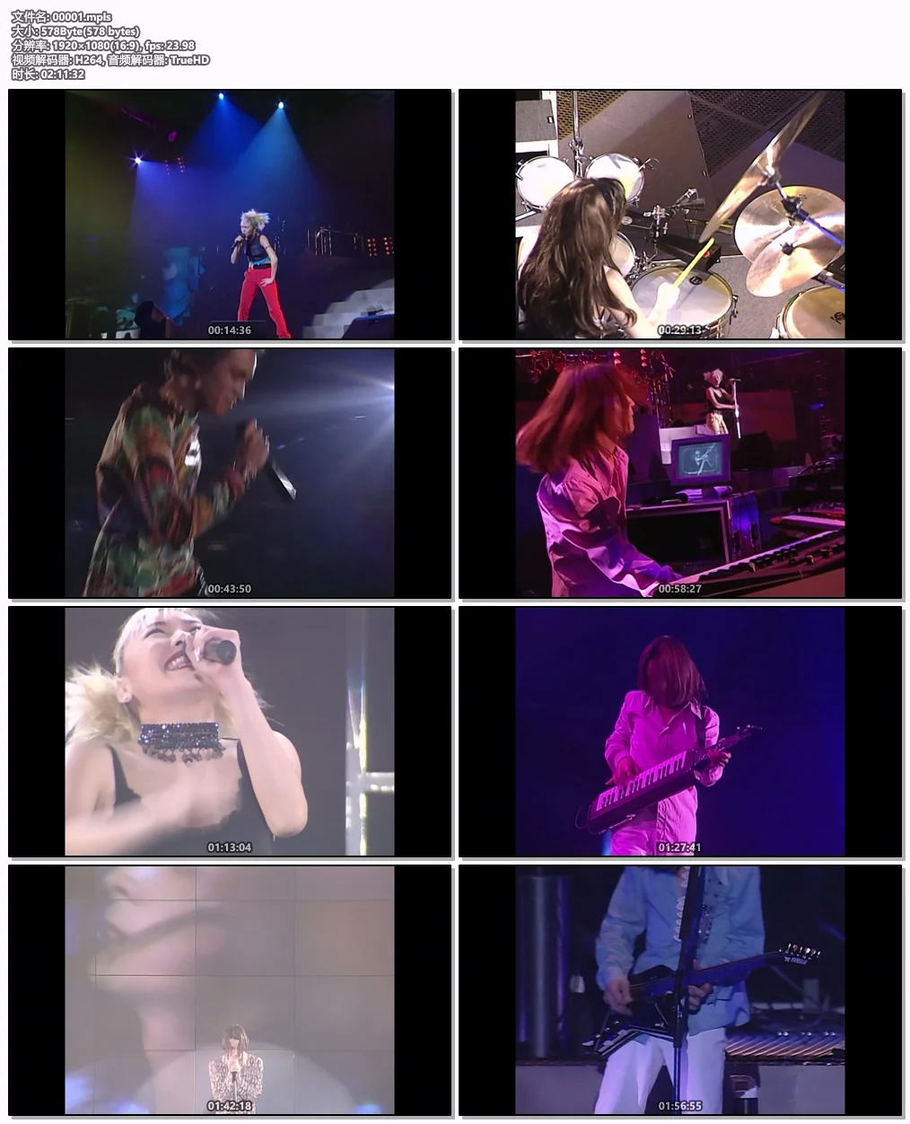 图片[5]-AIX All Star Band: Goldberg Variations Acoustica 2010 Blu-ray 3D 720p AVC TrueHD 5.1《BDMV 33.5G》-蓝光演唱会资源网