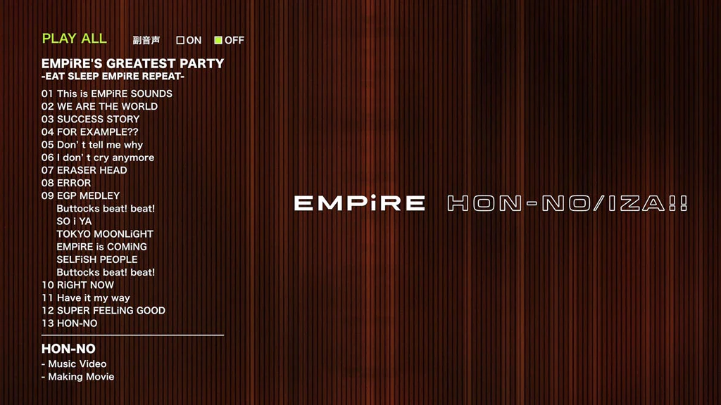 图片[2]-EMPiRE – EMPiRE\’S GREATEST PARTY at USEN STUDIO COAST 2021 [BDISO 19.5GB]-蓝光演唱会资源网