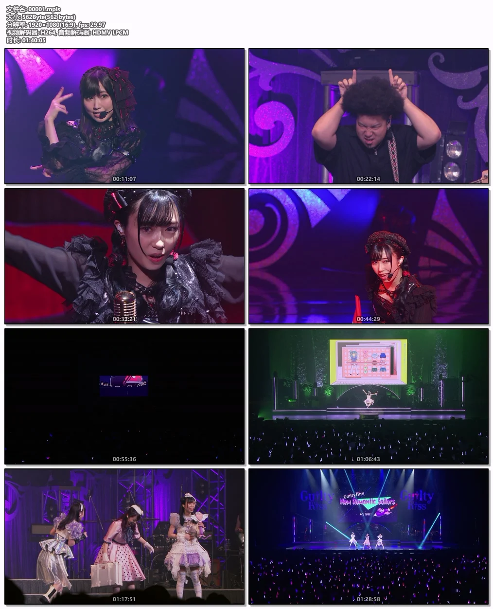 图片[8]-ラブライブ！サンシャイン!! – ラブライブ！サンシャイン!! Guilty Kiss 2nd LoveLive! ～Return To Love ♡ Kiss Kiss Kiss～ Blu-ray Memorial BOX 2022 [BDMV 3BD 93.1GB]-蓝光演唱会资源网