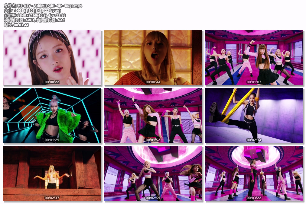 图片[2]-H1-KEY – Athletic Girl 4K 2160P [Bugs MP4 1.4GB]-蓝光演唱会资源网