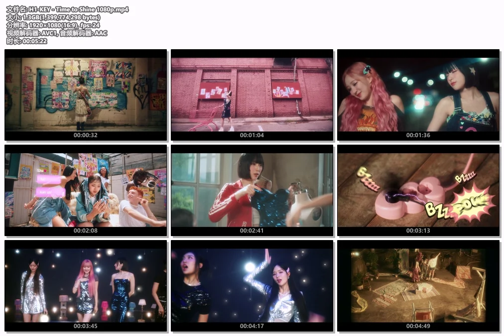 图片[2]-H1-KEY – Time to Shine 1080P [Bugs MP4 1.3GB]-蓝光演唱会资源网