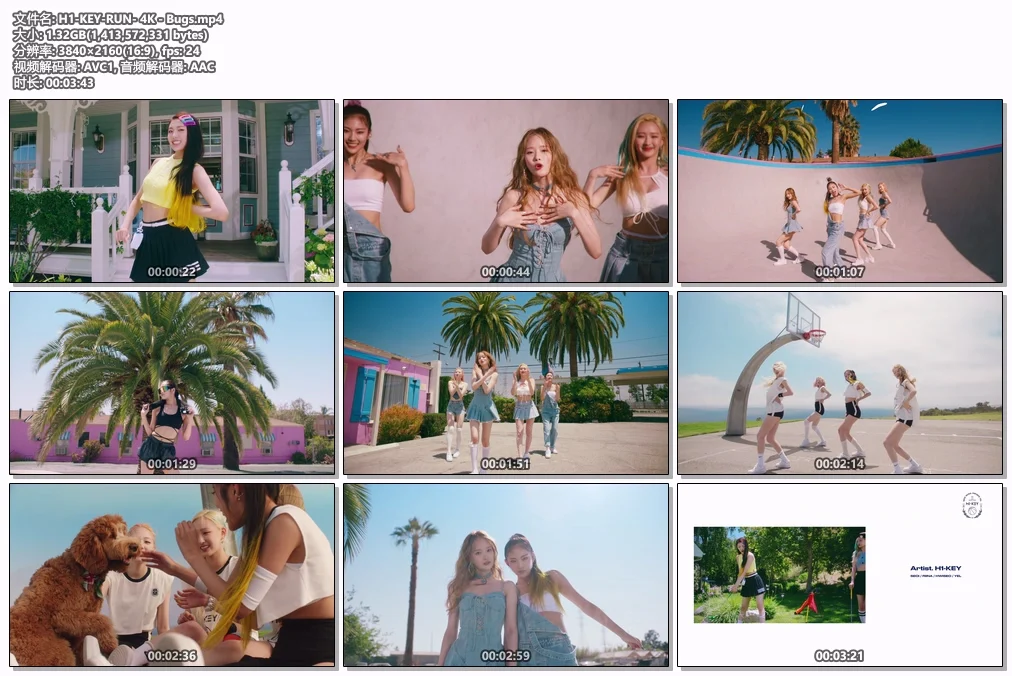 图片[2]-H1-KEY – RUN 4K 2160P [Bugs MP4 1.3GB]-蓝光演唱会资源网