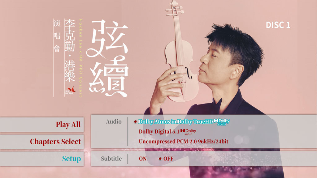 图片[3]-李克勤 – 情情塔塔 演唱会 2002卡拉OK [2DVD DVD 14.55GB]-蓝光演唱会资源网