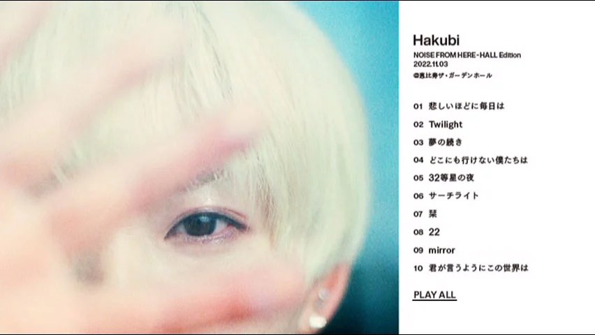 图片[2]-Hakubi – Eye 付属DVD 2023 [DVD ISO 3.87GB]-蓝光演唱会资源网