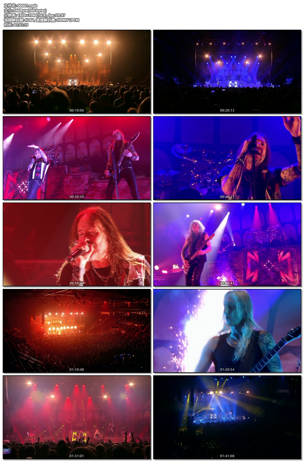 图片[6]-HammerFall – Live! Against The World (Japanese Ed ) 2020 Blu-ray AVC 1080i DTS-HD MA 5.1 LPCM 2.0《BDMV 35.5G》-蓝光演唱会资源网