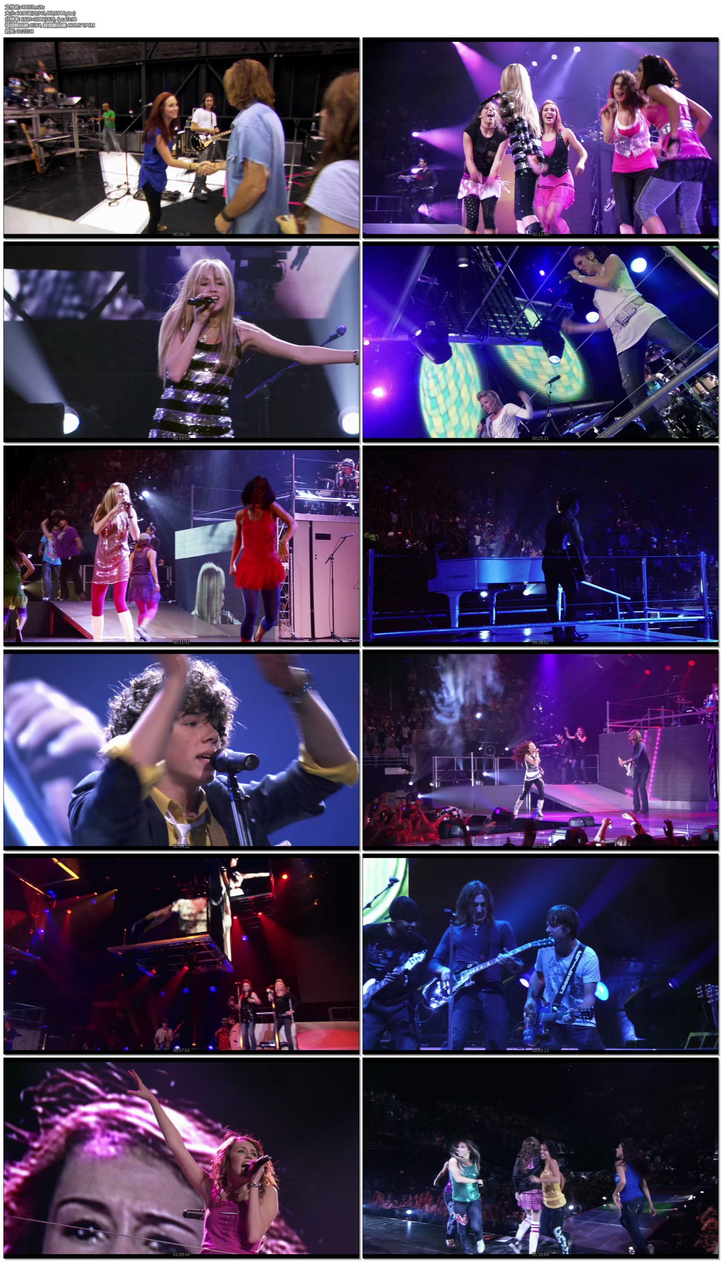 图片[5]-汉娜·蒙塔娜 和 麦莉·赛勒斯 双重精彩巡回演唱会 Hannah Montana & Miley Cyrus: Best of Both Worlds Concert 2008 (2D+3D) 《ISO 45.48GB》-蓝光演唱会资源网