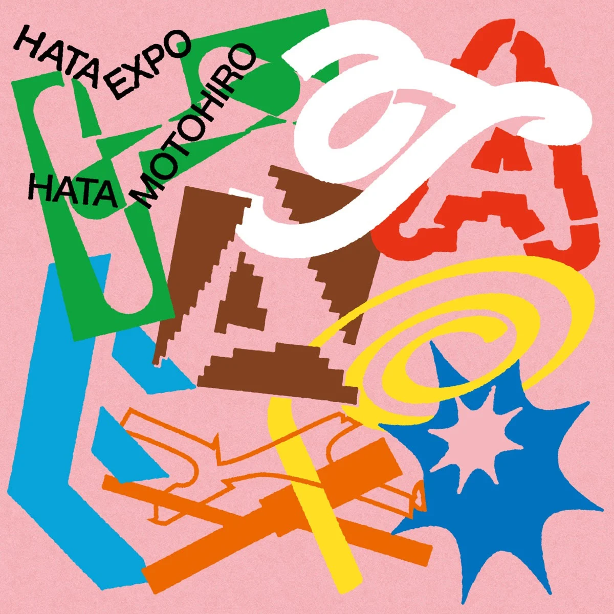 秦基博 – HATA EXPO -The Collaboration Album- 2024 [24bit/48kHz] [Hi-Res Flac 535MB]-蓝光演唱会资源网