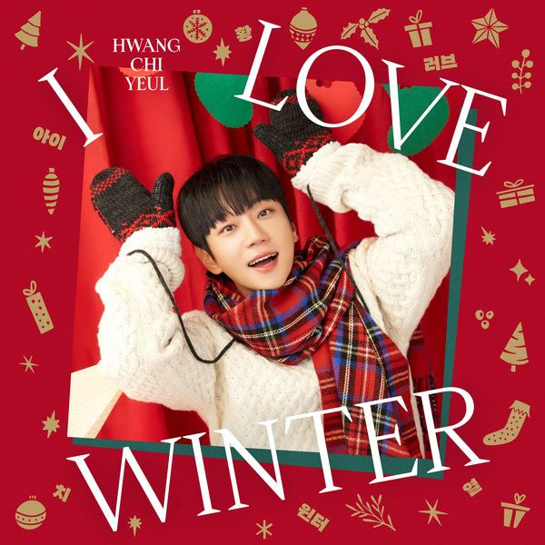 황치열 Hwang Chi Yeul – I LOVE WINTER 2023 [24Bit/96kHz] [Hi-Res Flac 464MB]-蓝光演唱会资源网