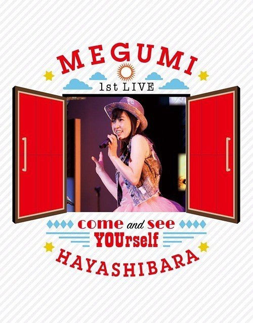 林原惠美 林原めぐみ Hayashibara Megumi 1st Live -Anata ni Aini Kite- 2017 《BDMV 43.5G》-蓝光演唱会资源网