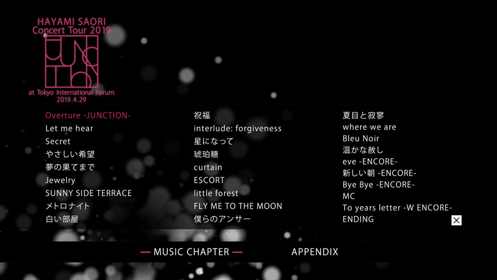 图片[2]-早見沙織 Saori Hayami Concert Tour 2019 “JUNCTION” at 東京国際フォーラム 2019《BDISO 44.83G》-蓝光演唱会资源网