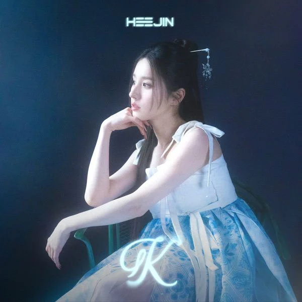 韩熙-扬·利姆 Hee-Young Lim – Estrellita 2023 [24Bit/192kHz] [Hi-Res Flac 1.38GB]-蓝光演唱会资源网