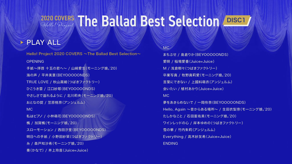 图片[2]-早安家族 Hello! Project 2020 COVERS ～The Ballad Best Selection～《BDISO 2BD 44.4G》-蓝光演唱会资源网
