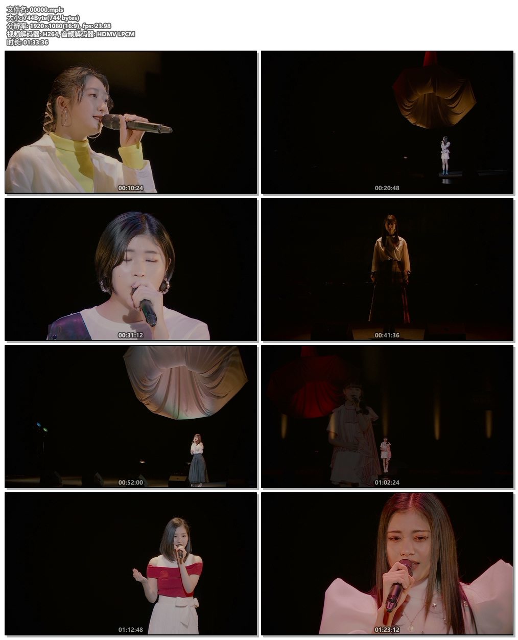 图片[4]-早安家族 Hello! Project 2020 COVERS ～The Ballad Best Selection～《BDISO 2BD 44.4G》-蓝光演唱会资源网