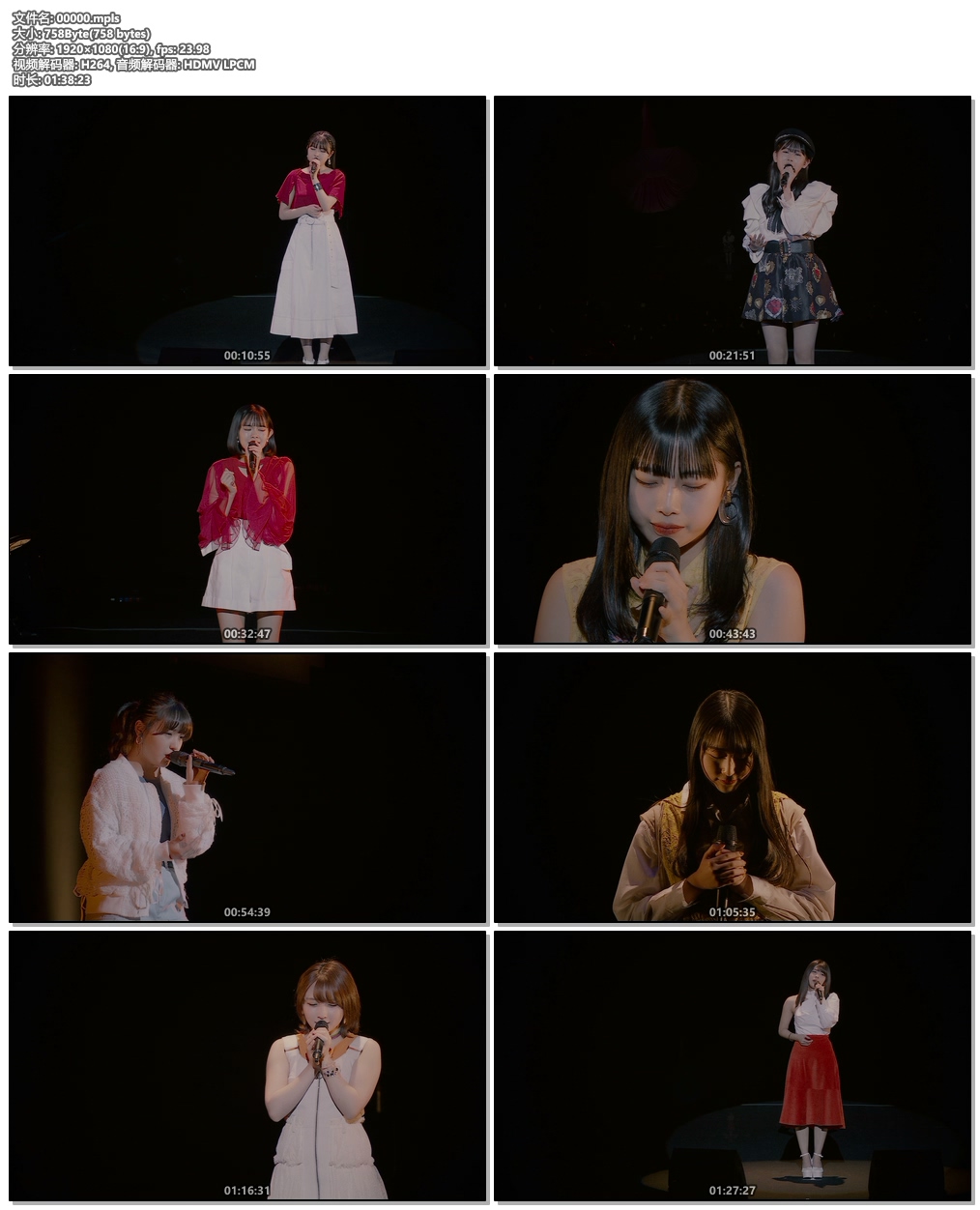 图片[7]-早安家族 Hello! Project 2020 COVERS ～The Ballad Best Selection～《BDISO 2BD 44.4G》-蓝光演唱会资源网