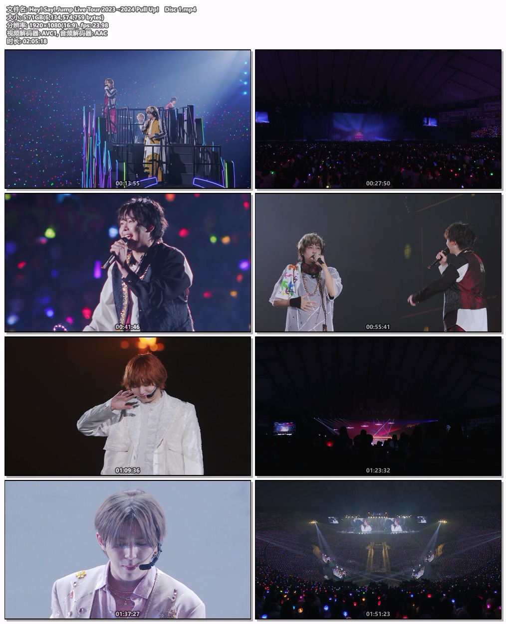图片[5]-Hey! Say! JUMP – LIVE TOUR 2023-2024 PULL UP! (Limited Edition) 2024 [BDrip MKV 14.9GB]-蓝光演唱会资源网