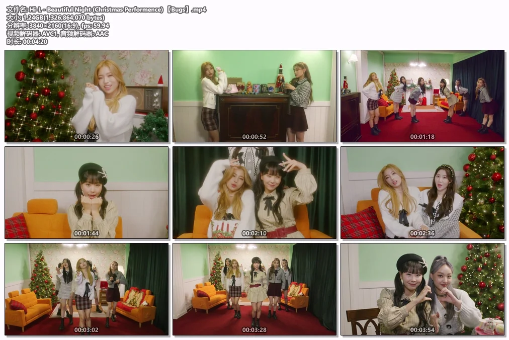 图片[2]-Hi-L – Beautiful Night (Christmas Performence) 4K 2160P [Bugs MP4 1.3GB]-蓝光演唱会资源网